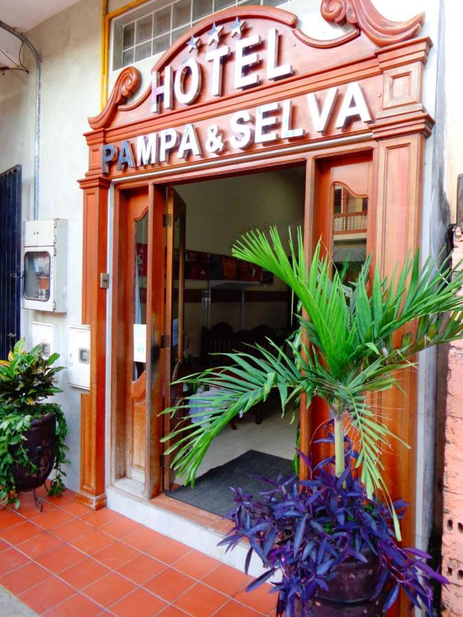 Hotel Pampa & Selva รัวเรนาบาเก ภายนอก รูปภาพ